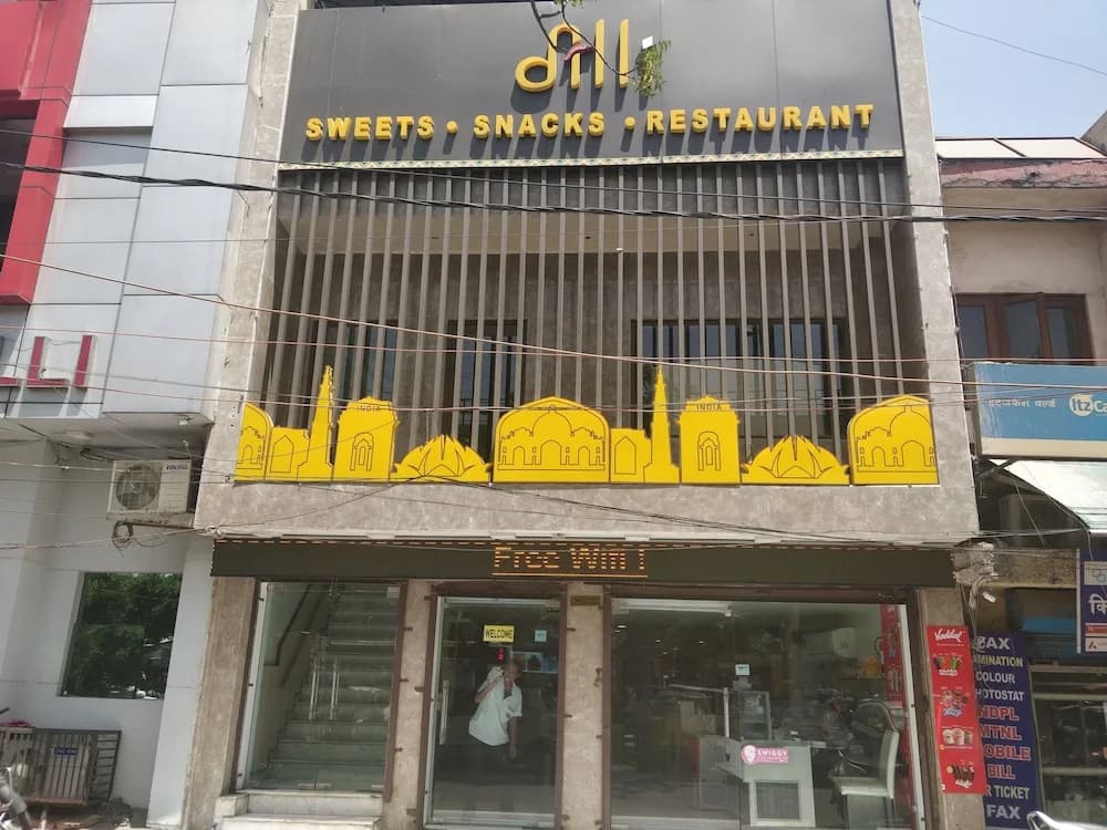Hotel Dilli - main photo