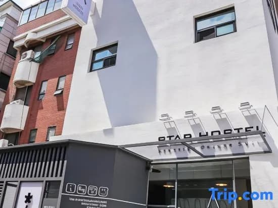 Starhostel Dongdaemun Suite - photo 6