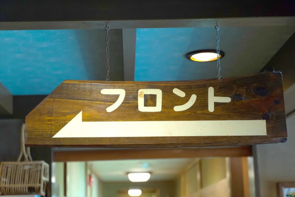 Ohara no Sato - photo 25