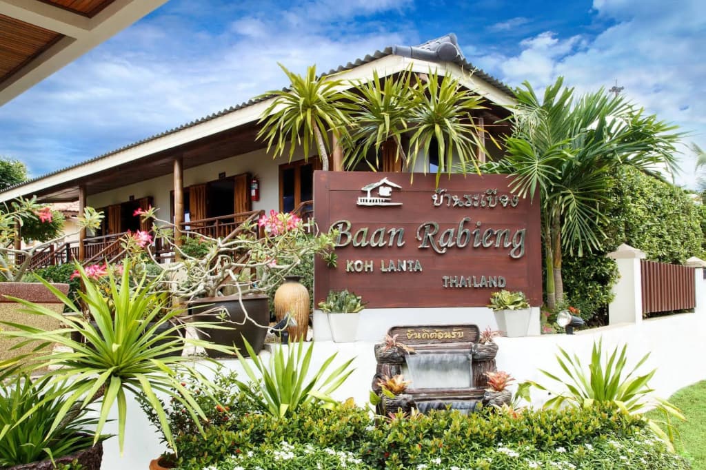 Baan Rabieng - photo 1