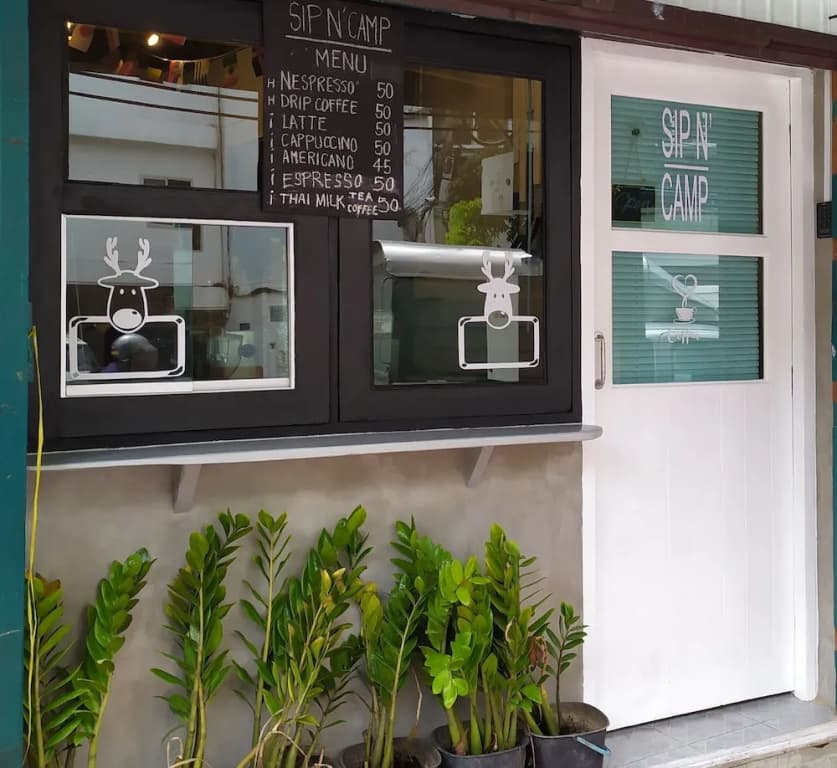 Sip N' Camp - Hostel - photo 1