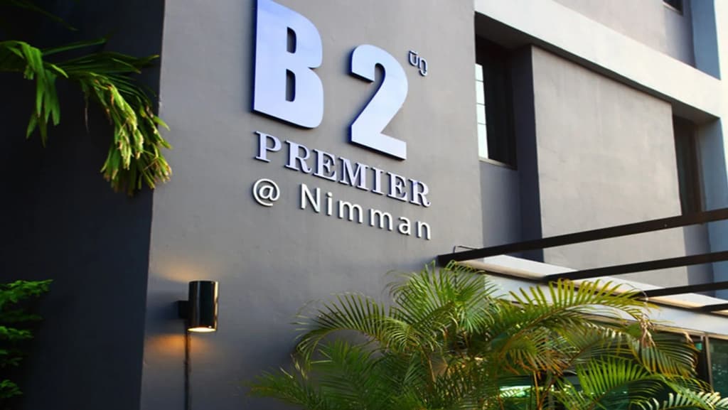 B2 Nimman Premier Hotel - main photo