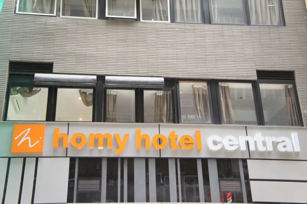 Homy Central - photo 1