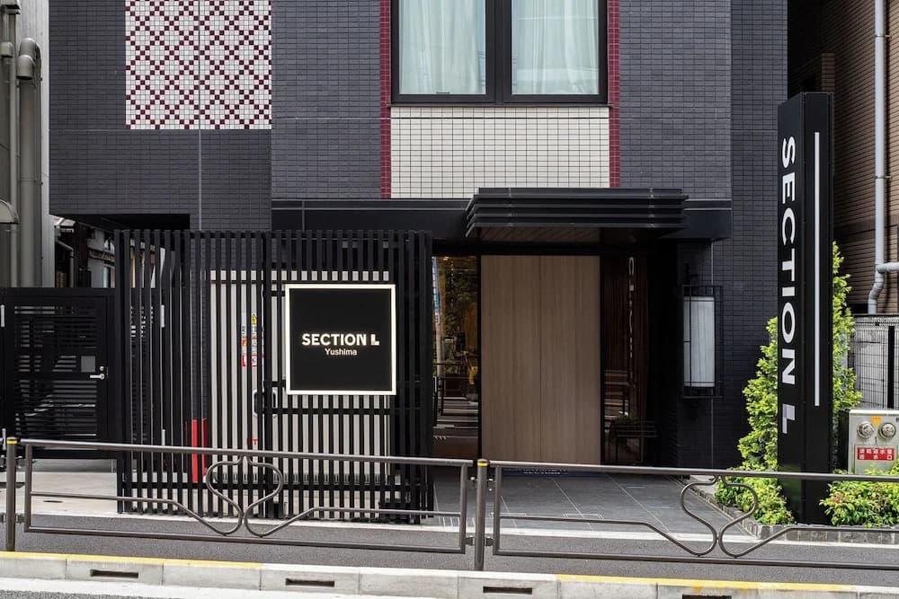 Section L Yushima - Ueno - photo 32