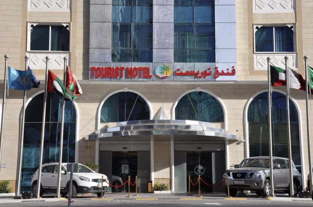 Tourist Hotel - main photo