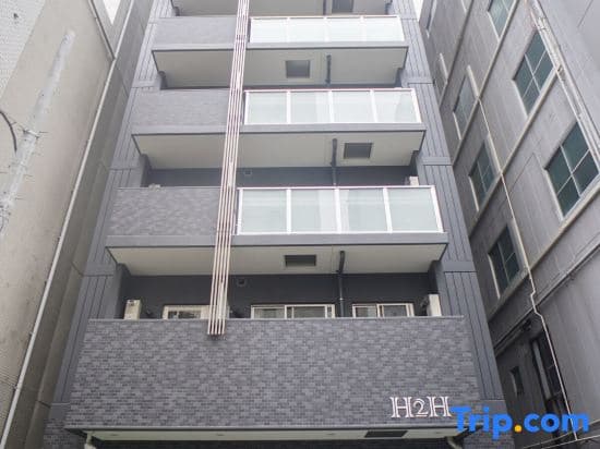 Shinsaibashi H2H 901 - photo 1