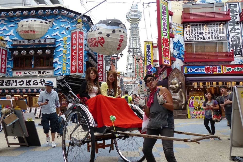 OF High Grade Nippombashi - photo 24