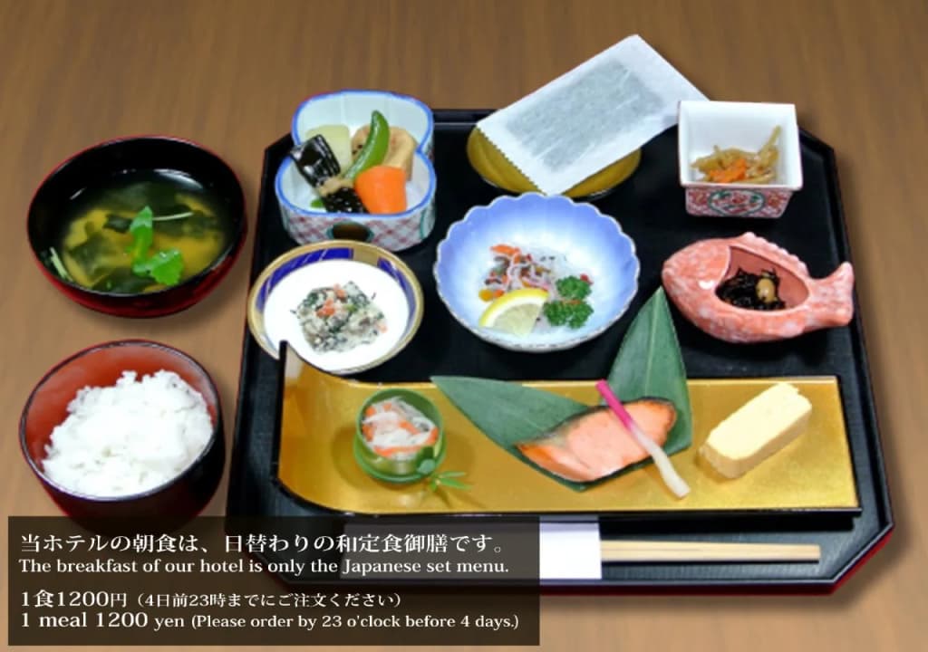 S Training Center Hotel Osaka - photo 12