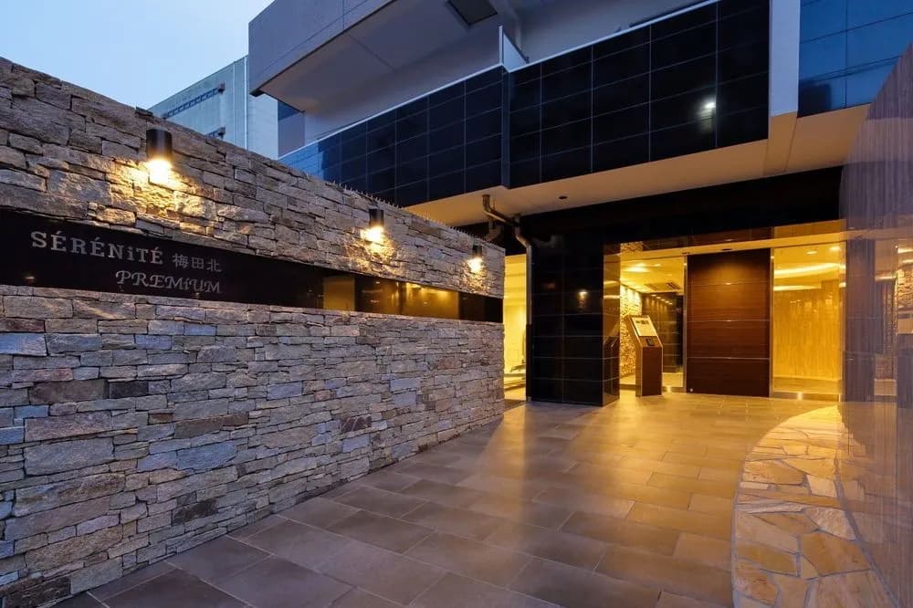 Serenite Umedakita Premium - photo 46