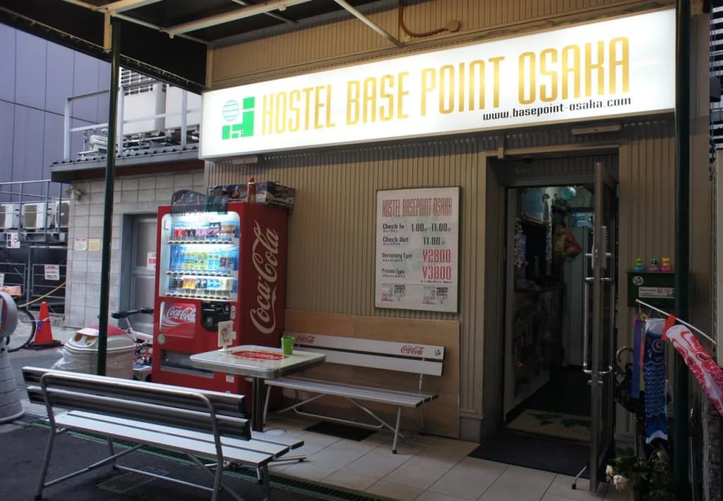Hostel BASE POINT Osaka - photo 5