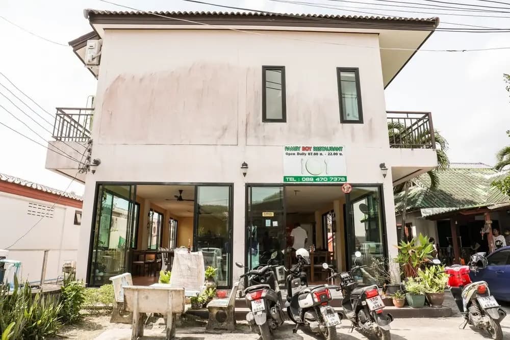 Family Bungalow - photo 1