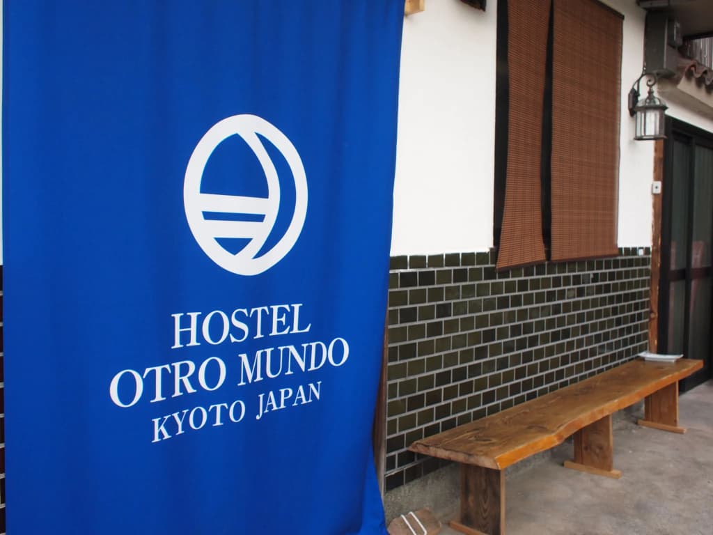 Hostel Otro Mundo - main photo