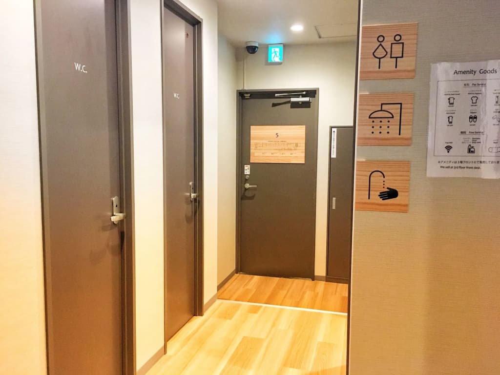 Namba Guesthouse HIVE - Hostel - photo 12