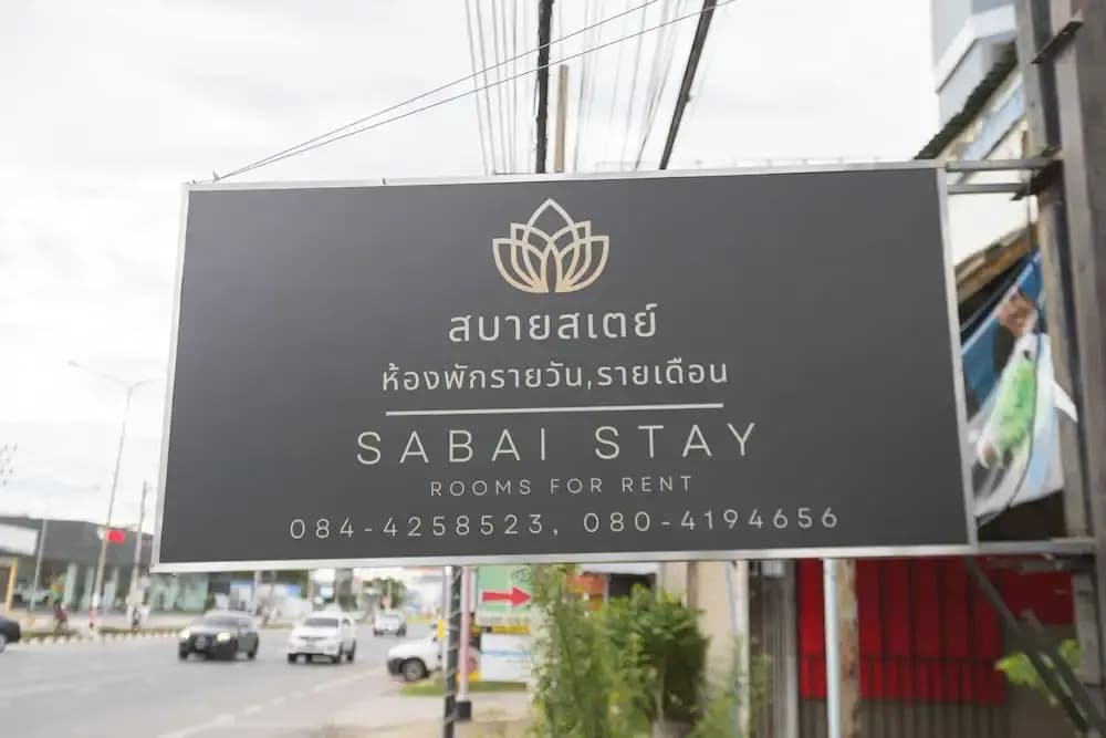 Sabai Stay - photo 39