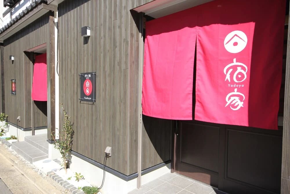 Yadoya Garaku-an - photo 4