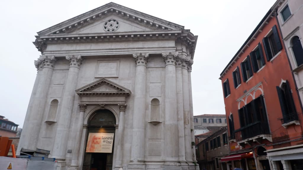 Venice Suite Dorsoduro - photo 11