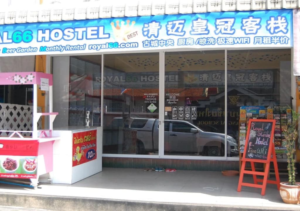 Royal Standard Hostel - photo 22