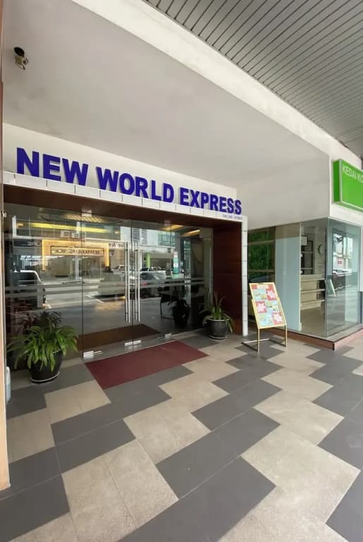 New World Express Motel - photo 20
