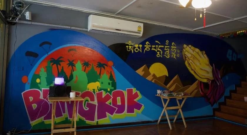 iDeer Hostel - photo 16