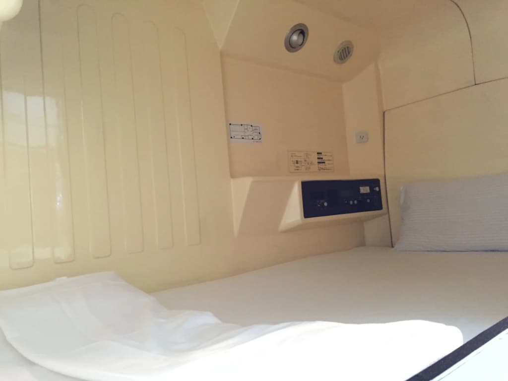 Capsule Inn Hamamatsucho - photo 7