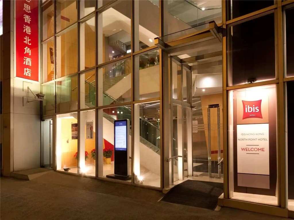 ibis Hong Kong North Point - photo 24