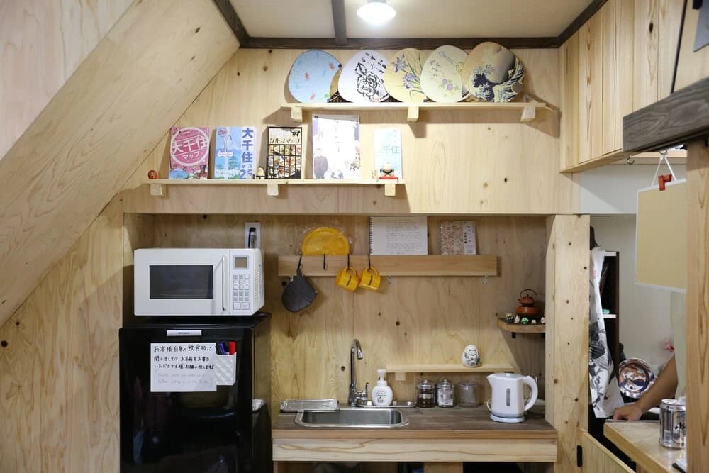 Kagaribi Guesthouse - Hostel - photo 18