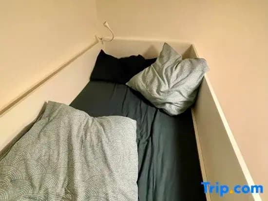 Jin's cosy appartement - photo 2