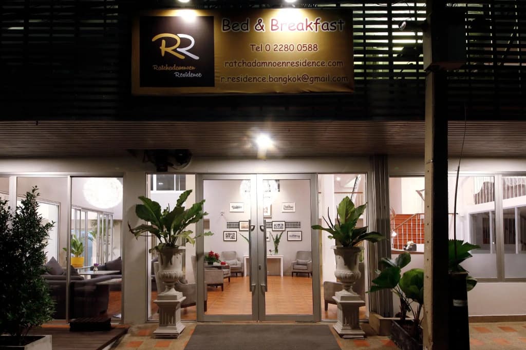 Ratchadamnoen Residence - photo 2