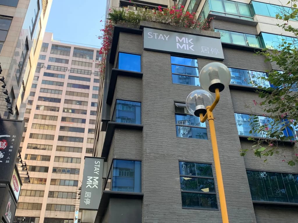 MK STAY(formerly HOTEL MK) - main photo