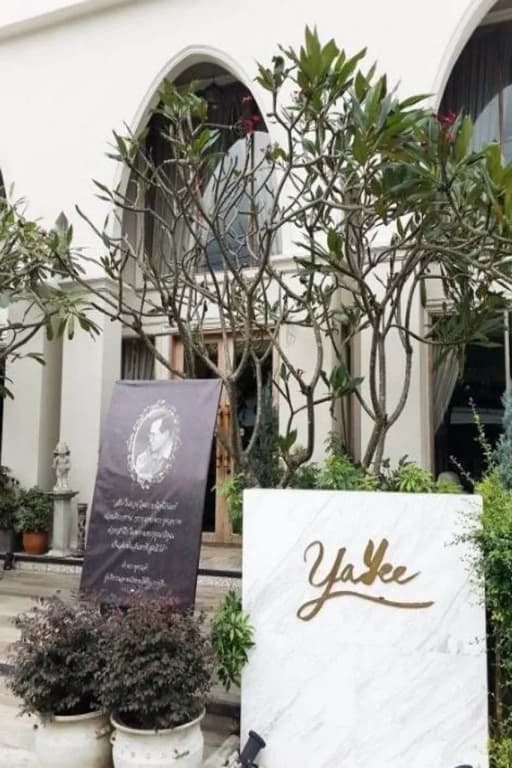 Hotel YaYee - photo 1