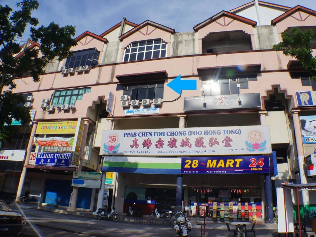 Check Inn Kek Lok Si Ayer Itam - main photo