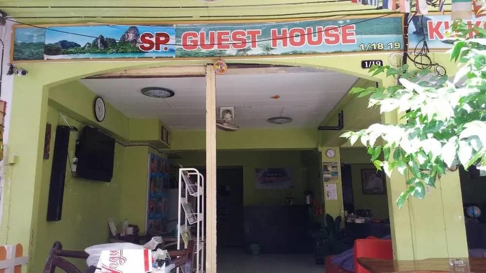 SP Guest House & Tour - main photo