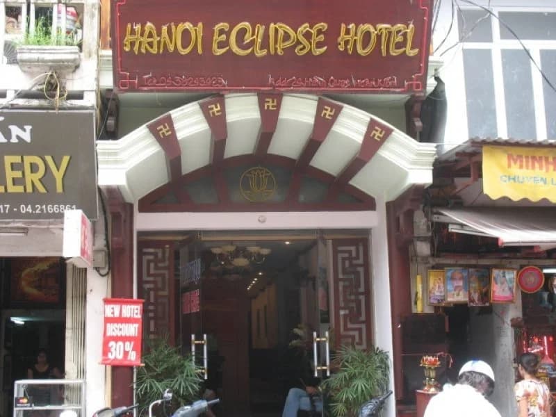 Hanoi Eclipse - photo 1