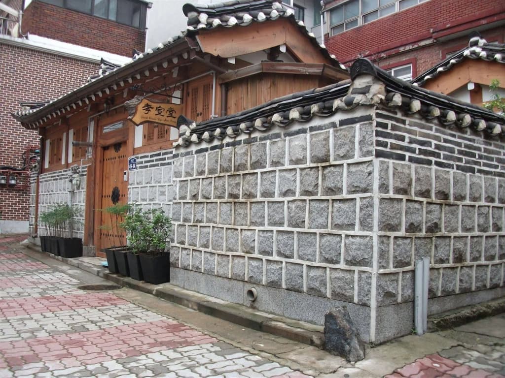 Hyosundang - photo 1
