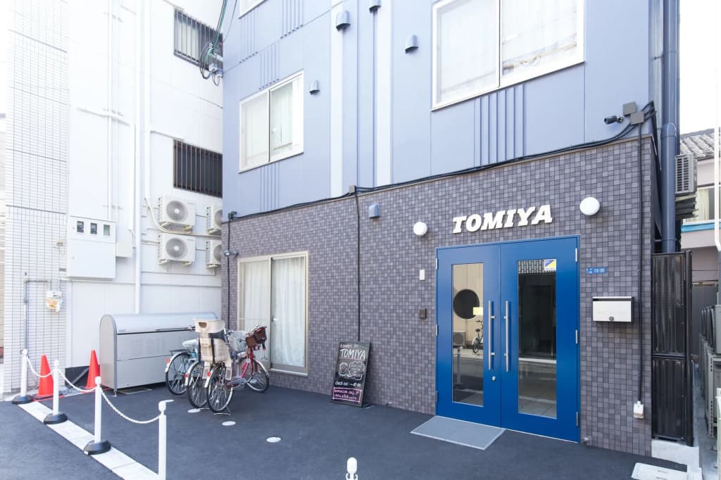 Toraya Ryokan - main photo