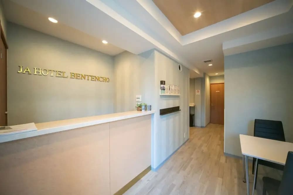 JA Hotel Bentencho - photo 10