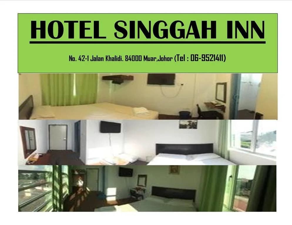 Hotel Singgah Inn - photo 7