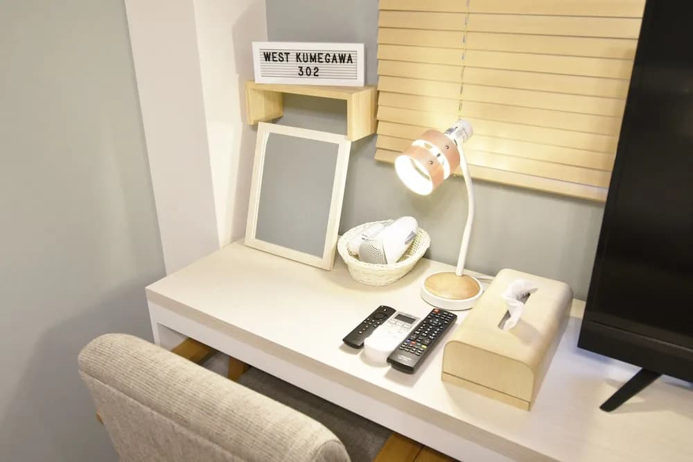 West Kumegawa - photo 16