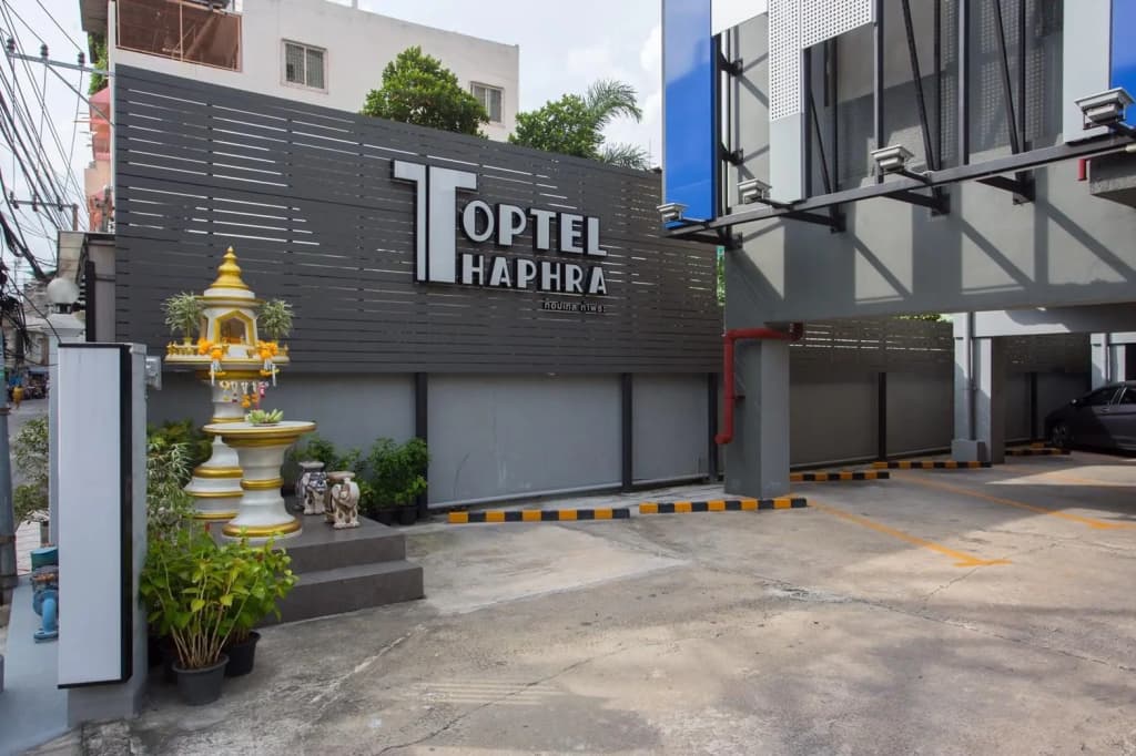Toptel Thaphra - main photo