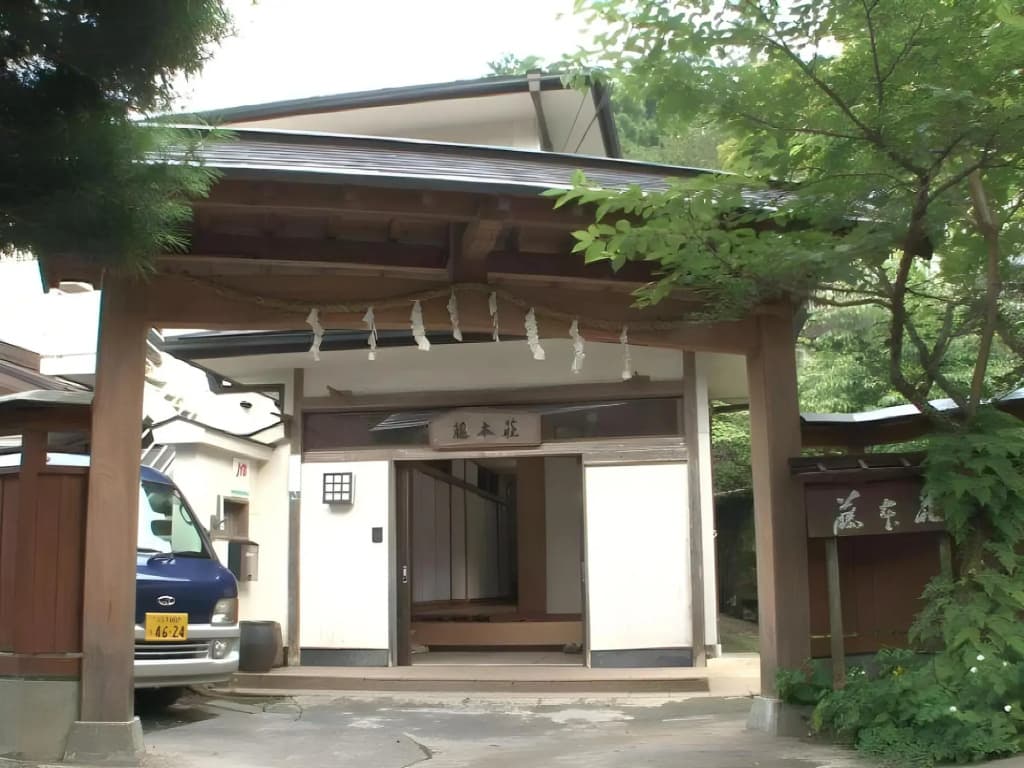 Fujimotoso - photo 1