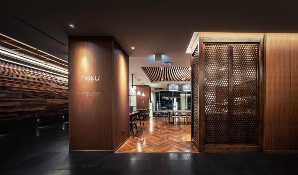 Noku Kyoto - photo 17