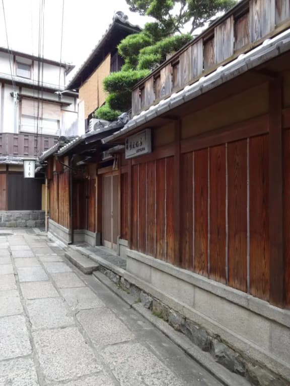 Ryokan Uemura - photo 37