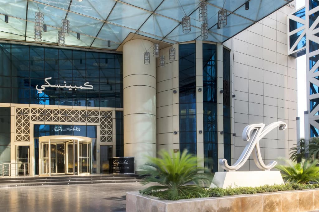 Kempinski Residences & Suites, Doha - photo 1