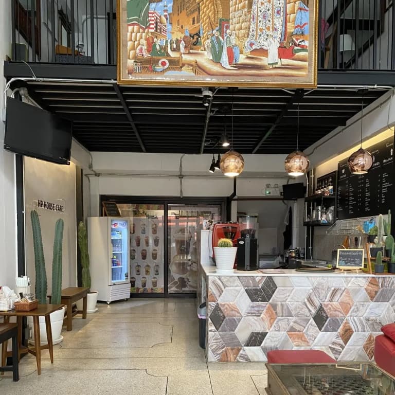 HP House Cafe - photo 2