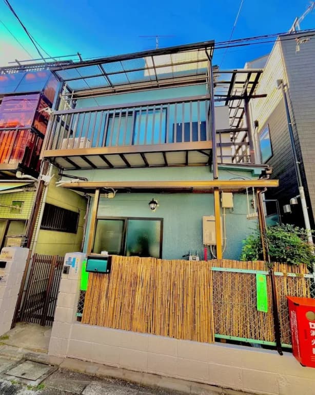 Tokyo Nook - photo 1