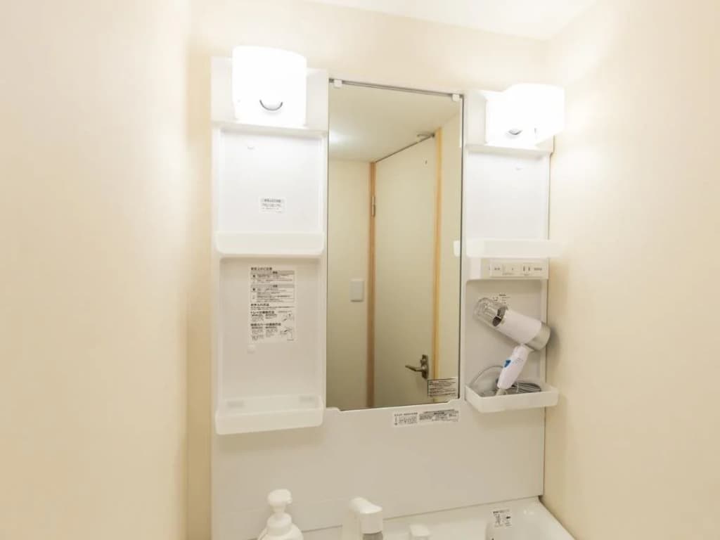 Tasaki-ya - photo 6