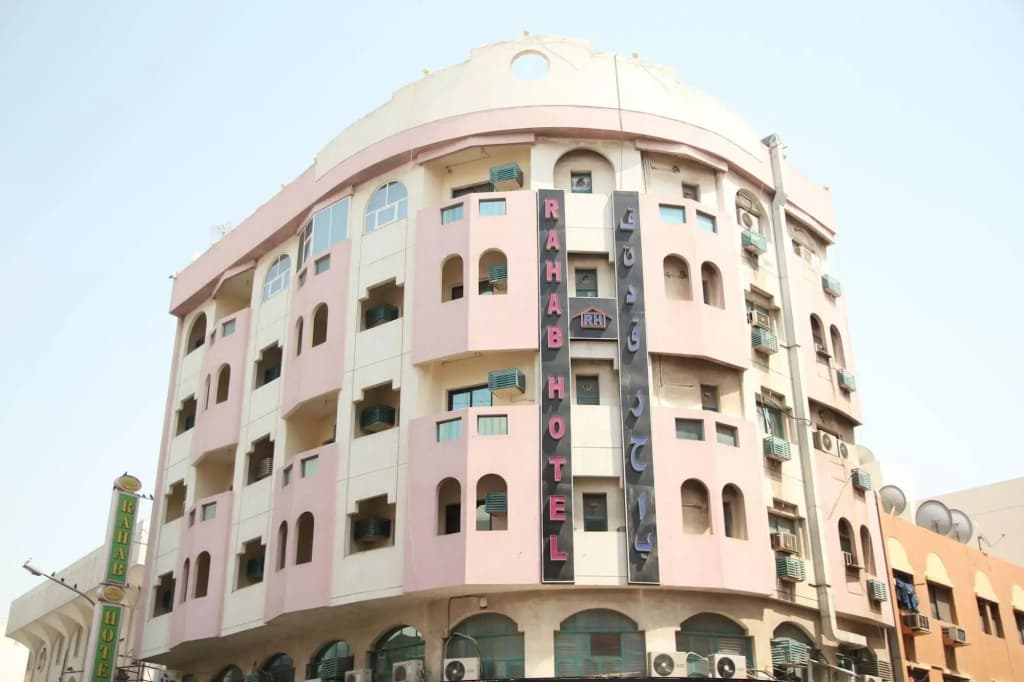Rahab Hotel - photo 2