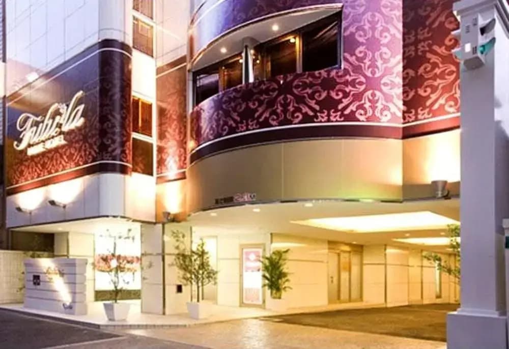 Hotel FULULA - Adults Only - photo 1