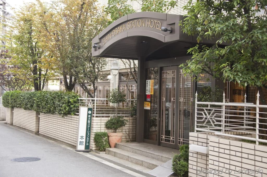 Shin-Osaka Station Hotel - photo 1
