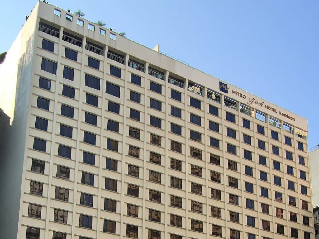 Metropark Hotel Kowloon - photo 1